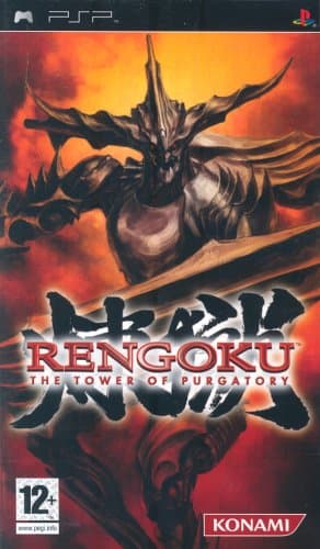 REN-GOKU: The Tower Of Purgatory