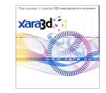 Xara3D