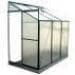 Waltons Garden Supplies Greenhouse