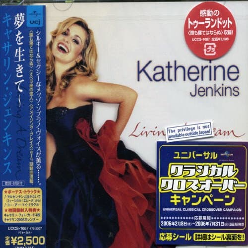 Katherine Jenkins, Living a Dream