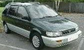 Mitsubishi Spacewagon GLXi Diamond Pack