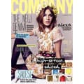 Company Magazine