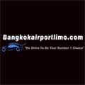 Bangkok Airport Limo - www.bangkokairportlimo.com