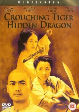 Crouching Tiger Hidden Dragon