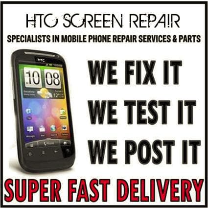 HTC Desire Screen Replacement - www.htcdesirescreenreplacement.com