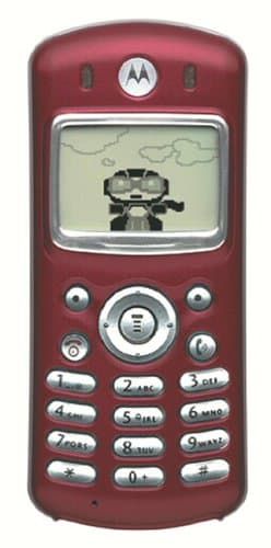 Motorola C333