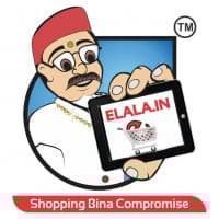 Elala.in - www.elala.in