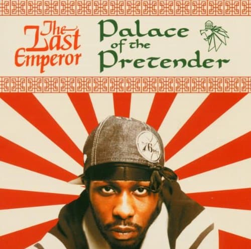 Last Emperor, Palace Of The Pretender