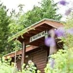 Kirkmichael, Nae Limits Log Cabin