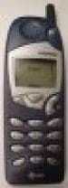 Nokia 5165