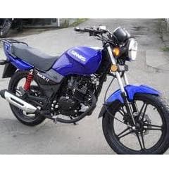 Sinnis Max 2