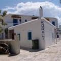 Korali Hotel