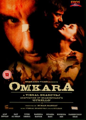 Omkara