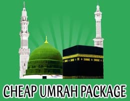 Cheap Umrah Package - www.cheapumrahpackage.org.uk