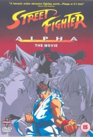 Street Fighter Alpha - The Movie