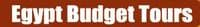 Egypt Budget Tours - www.egyptbudgettours.com