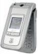 LG U880