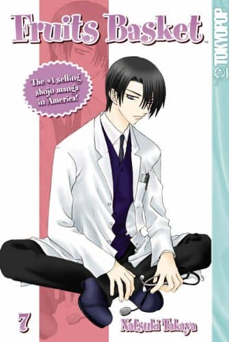 Natsuki Takaya, Fruits Basket