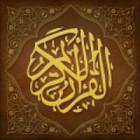 alquranonlinelearning.com - alquranonlinelearning.com