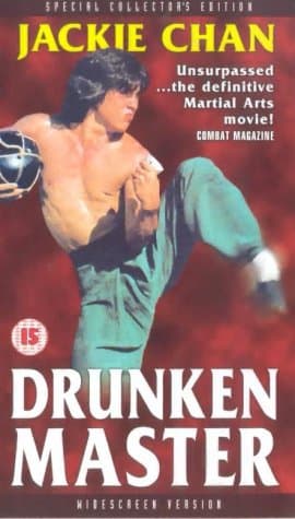 Drunken Master