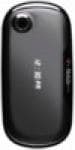 T-Mobile E100 Flip