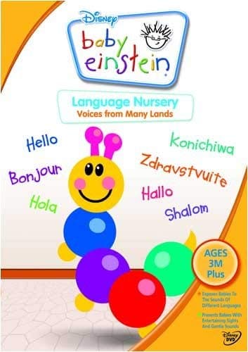 Baby Einstein - Language Nursery