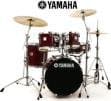 Yamaha 5 Piece Drum Kit