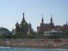World of Wonders Kremlin Palace