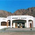 Dahab, Happy Life Village