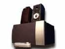 Edifier S2.1D