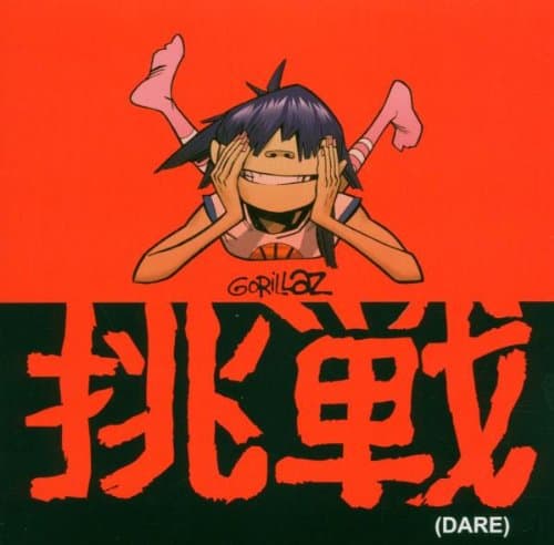 Gorillaz, Dare