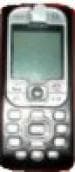 Philips 535