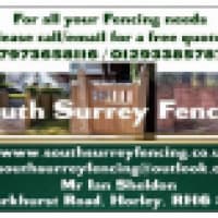 South Surrey Fencing - www.southsurreyfencing.co.uk