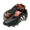 Adidas Predator Pulsion 2 SG