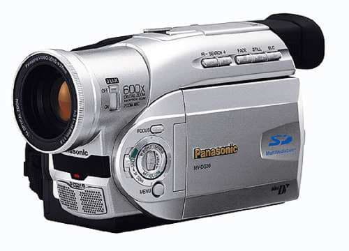Panasonic NV-DS38B