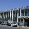 Crete Heraklion Airport
