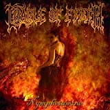 Cradle of Filth, Nymphetamine
