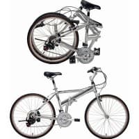 Dahon Espresso