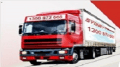 Sydney Express Removals - www.sydneyexpressremovals.com.au
