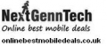 Online Best Mobile Deals - www.onlinebestmobiledeals.co.uk