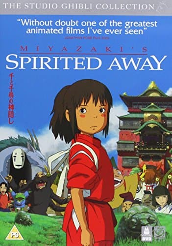 Spirited Away (PG)
