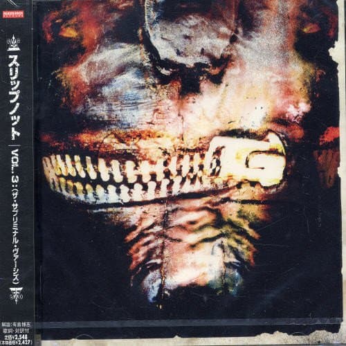Slipknot, Vol. 3