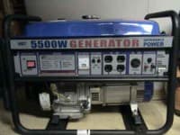 UST GG5500