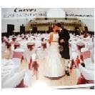 Eva's Covers - www.evascovers.co.uk