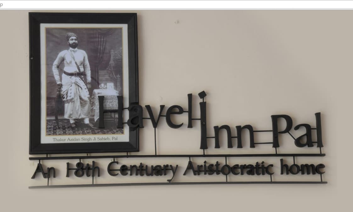 Jodhpur, Haveli Inn Pal