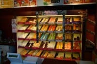 Dunkin Donuts