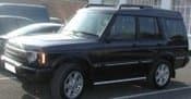Land Rover Discovery 2.5TD ES Premium