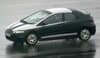 New Honda Civic 1.8 ES i-VTEC