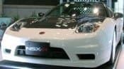 Honda NSX Type R