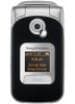 Sony Ericsson Z530i